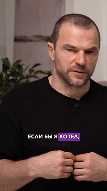 Василий Кузнецов про любовь
