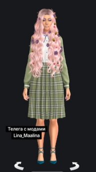 Симс 4 / Sims 4 / Света