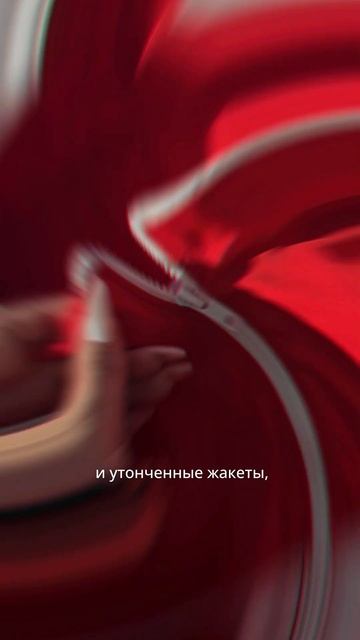 Новая коллекция со скидками уже на vikisews.com