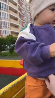 VID-20250418-WA0000