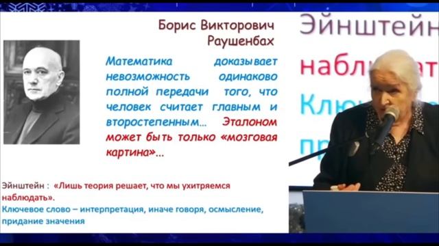 Эти 2 хода изменили будущее. Искусственный интеллект [Татьяна Черниговская]