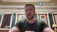‼️🇷🇺🇺🇦Зеленский записал видео, в котором повторил, что в четверг приедет в Турцию на переговоры
