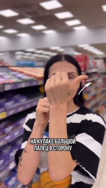 Самое эффективное упражнение для похудения😉