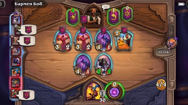 Новый режим Hearthstone: это гениально или провал? MidnightMystic
