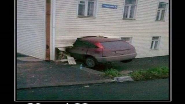 Картинки Демотиваторы Приколы 122834