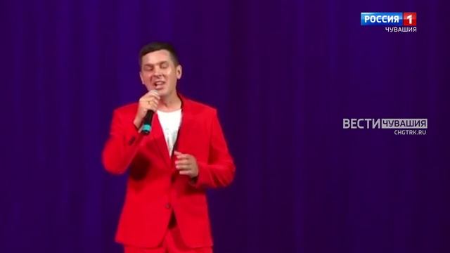 Юратнӑран от 15.04.2022