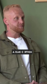 Сложный бизнес - это когда