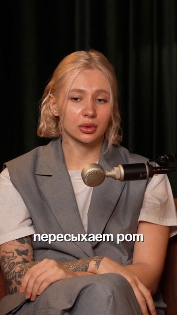 На 4 ДЕНЬ после ПЛАСТИКИ НОСА ходила в кино | Ринопластика с Иляной Гончаровой #ринопластика #отзыв