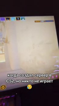 АЙПИ В ПРОФИЛЕ #CS2 #CounterStrike2 #CS2Clips #CS2Shorts #CS2Gameplay #CS2Highlights #CS2Frag