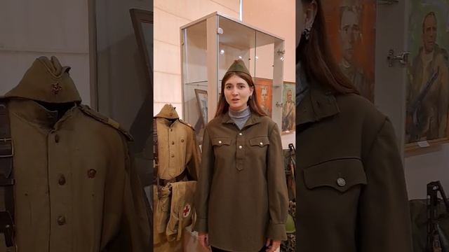 Селейко Вероника Николаевна