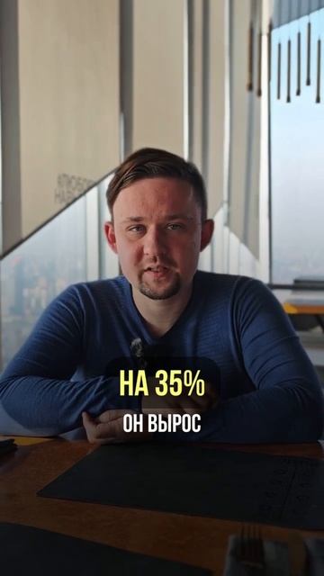 Стоит ли валить из России в 2025? Часть 2 #россия #трамп #и?