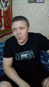Анекдот 268