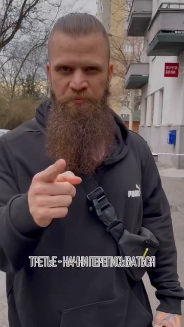 Эмоциональные качели #юмор #психологонлайн #психологи