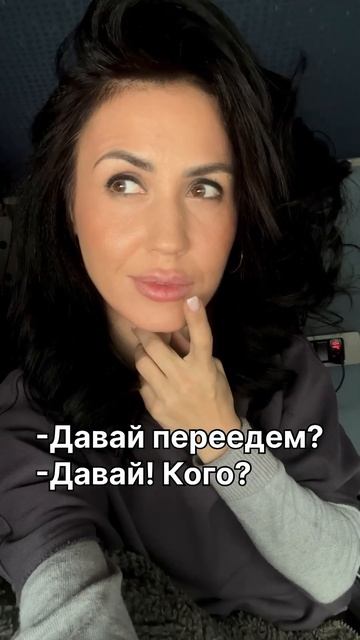 #водолей #юмор #prank #топ #рек