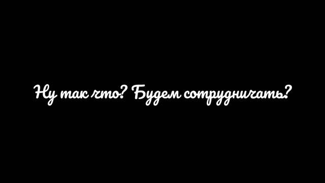 Джоджофаги, просмотрите это видео