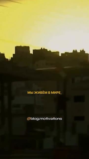 Подписывайтесь на наш канал 😊