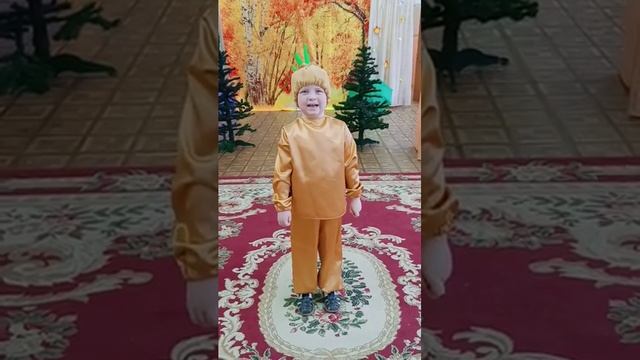 "Песня Чиполлино"