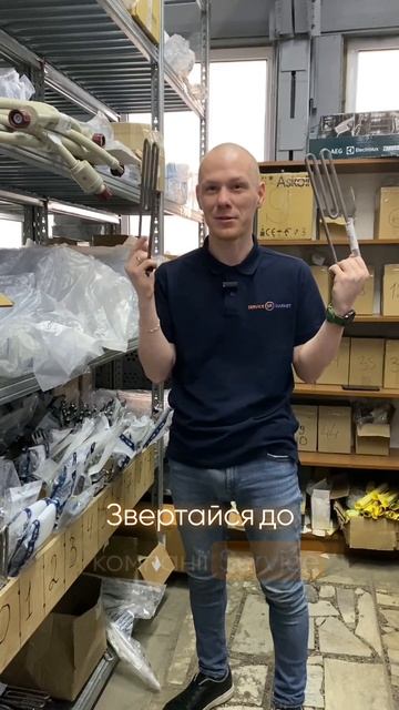 #Тен для пральної машини  #сервісмаркет