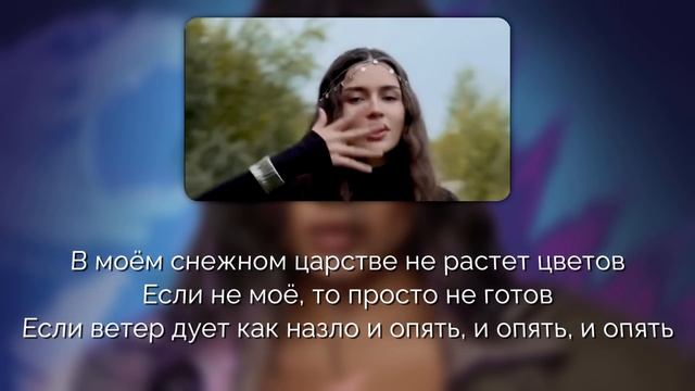 Bearwolf - Godzilla [Текст песни | Lyrics]
