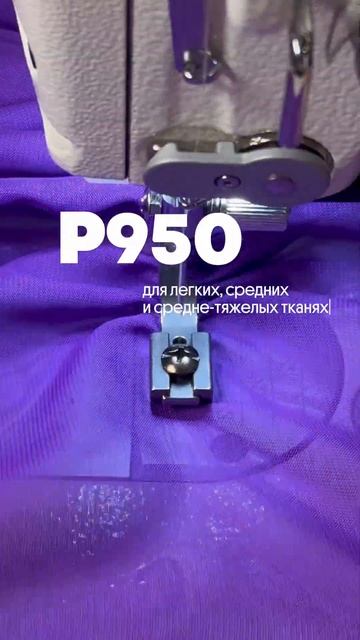 Эти лапки решают проблемы со сборками!
