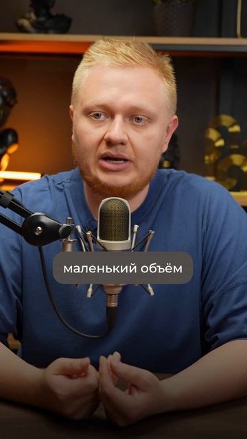 НЕ ОТКРЫВАЙТЕ такой бизнес в 2024 году! #бизнес #ниша #биз