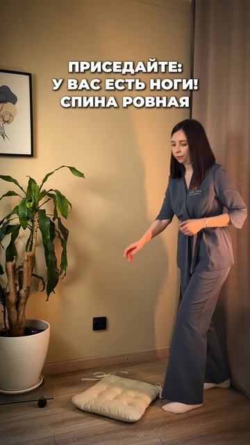 Беременные, не делайте так!