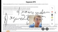 О, наш князь плывёт! (Рюрик-Святослав Воитель, практика на заданиях ЕГЭ).