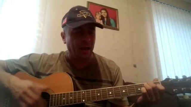 Песня под гитару "Я НА ТЕБЕ КАК НА ВОЙНЕ"...