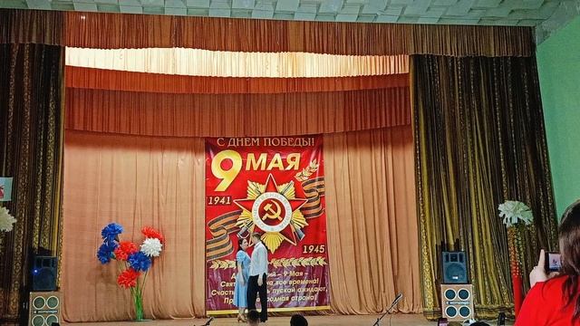 #ДеньПобеды_Малиновка_2025