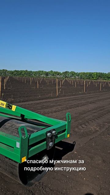 Рабочий день на тракторе Solis