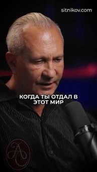 Зная_ЭТО_у_тебя_ВСЕГДА_будут_деньги_какстатьбогатым_успех