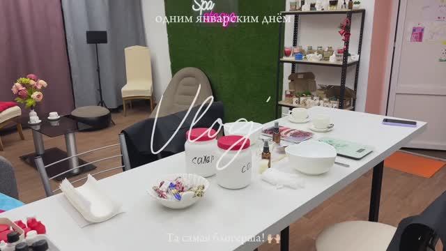 Влог • день с подружкой: мастер-класс и ужин в ресторане