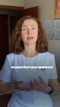 VID_20250511_182516_921.mp4.mov