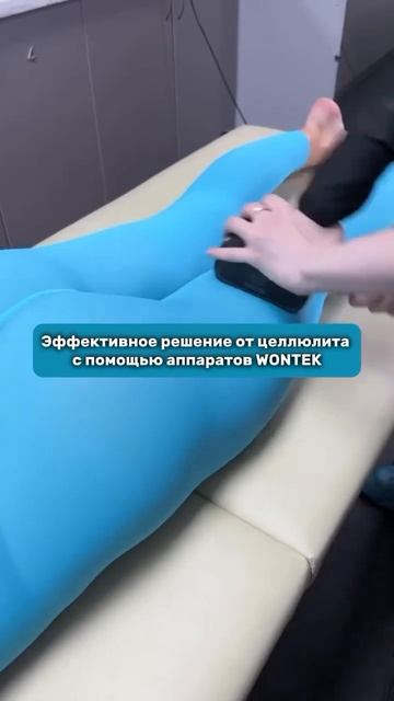 Целлюлит - это проблема, с которой сталкиваются до 90% ж?