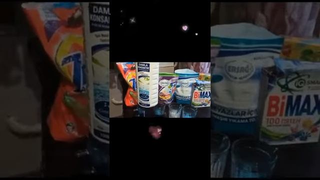Стиральный порошок