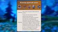 БАННЕРЫ 5.5 И ВСЕ ПОДРОБНОСТИ БУДУЩЕГО ОБНОВЛЕНИЯ | GENSHIN