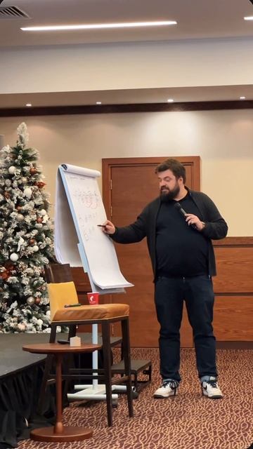 Видеоотчет с мастер-класса Ильи Балахнина «Маркетинг на основе данных», 12.12.2024