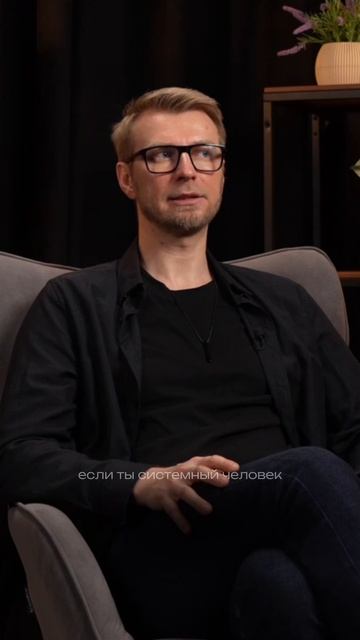 Смотрите полный выпуск «Не сработало» с Игорем Шажко у меня на странице @igor_shazhko