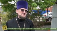 В Майкопской епархии Великим чином освящен храм равноапостольной Тамары, царицы Грузинской
