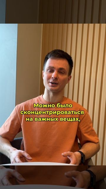Отзыв о покупке квартиры со скидкой 3 млн. Агентство Сергея Галлера