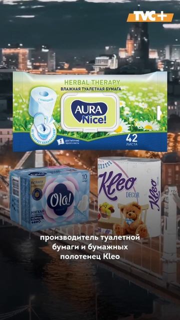 Наш Тгк: Путь к добру♥️ #гигиена #бренды