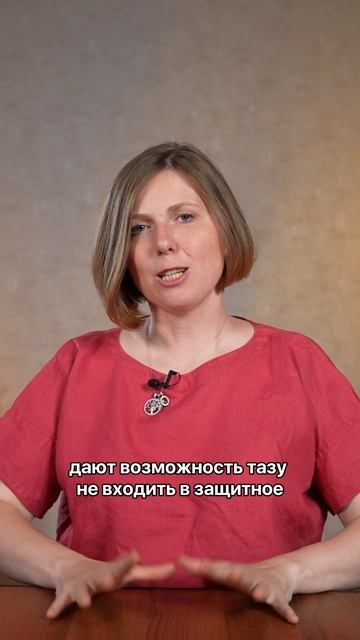 Интимный совет отца Чингисхана
