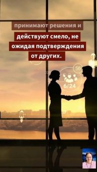 Овен