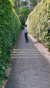 ПАРАДОКС САМОЦЕННОСТИ, КОТОРЫЙ ПЕРЕВОРАЧИВАЕТ ЖИЗНЬ