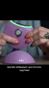Качественный, мощный, эффективный - это массажер D-LIFT PRO