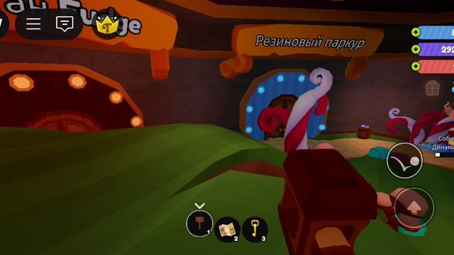 Раскрыли личность моего друга с которым мы играли в играх и побывали на шоколадной фабрике
