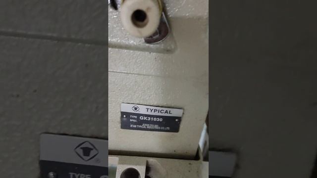 Продается цех швейный с оборудованием.