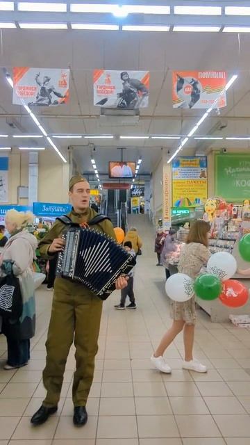 "Огонёк" - 09-05-2025 Сергиев Посад