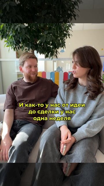 Покупка квартиры в рассрочку по цене, как за наличные. Команда Сергея Галлера