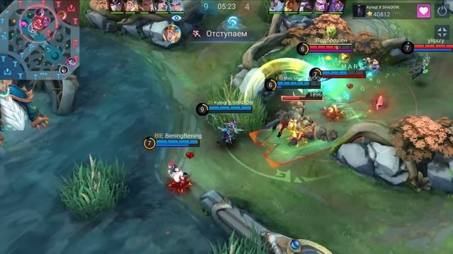 КАК ИГРАТЬ В MOBILE LEGENDS в 2025 \ Как чаще побеждать и Худшие
